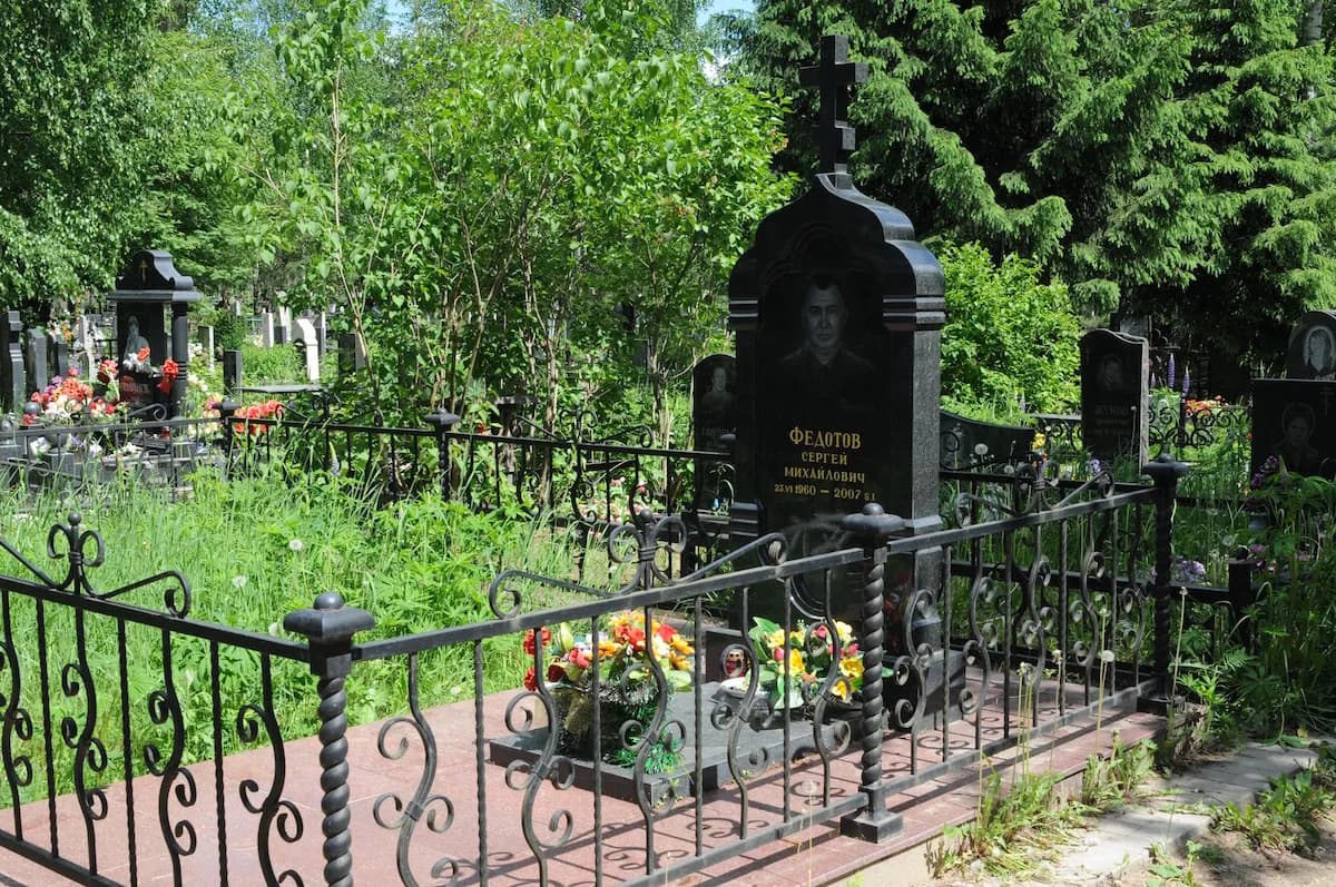 Работа 9